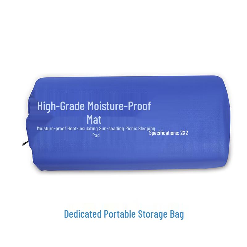 Hanle Meitu Outdoor Picnic & Moisture-proof Mat