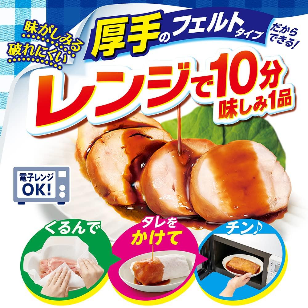 Lead Healthy Cooking Paper Double Layer Sheets X 6 3-Pack (38 Rolls)