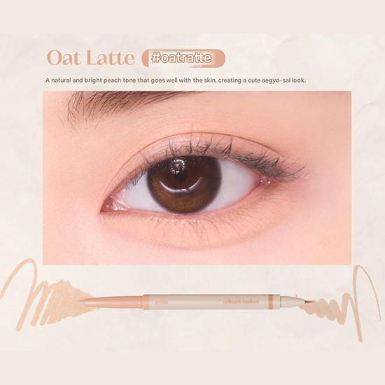 Etude House Re-creation Maker Dual Aegyo-Sal Liner 0.9g (5 Options)