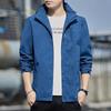 Spring and Autumn Stand-up Collar Korean Version of Hooded Fashion Trend Couple's Thin Top Jacket Men's and Women's Casual Jacket