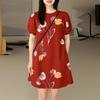 ZANZEA Women Casual Round Neck Short Sleeve Summer Print Dress