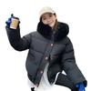 [Big Fur Collar] Winter New Loose Short Cotton-padded Clothes Women's Cotton-padded Jackets Women's Hooded Thickened