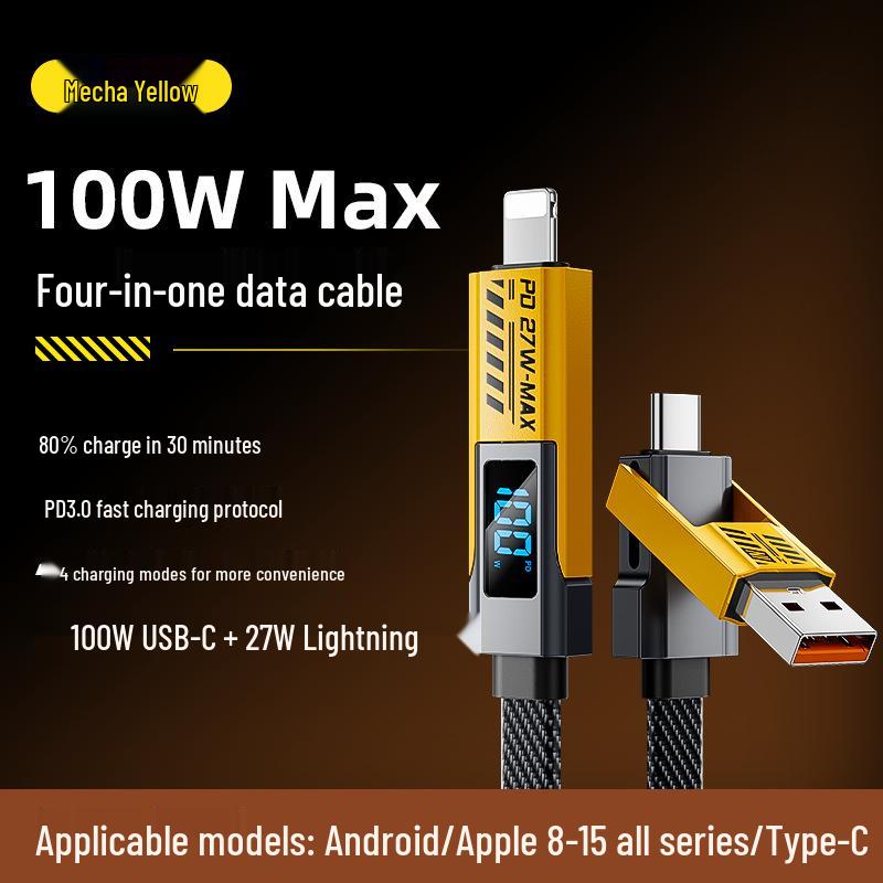 

Gallium Nitride 100W Multi-Device Charger with Type-C Cable for Huawei, Apple, Xiaomi, and OPPO 1.0m Cable