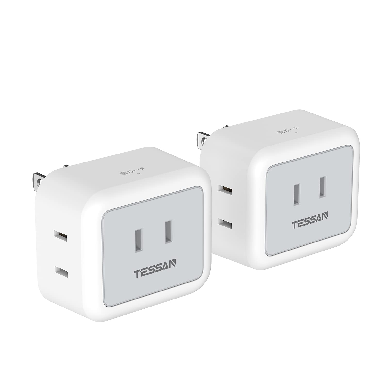 

Outlet Tap TESSAN 3AC Outlet Power Tap Lightning Guard Outlet Branch Direct Plug Multi-tap Octopus Foot Outlet Compact Set of 2