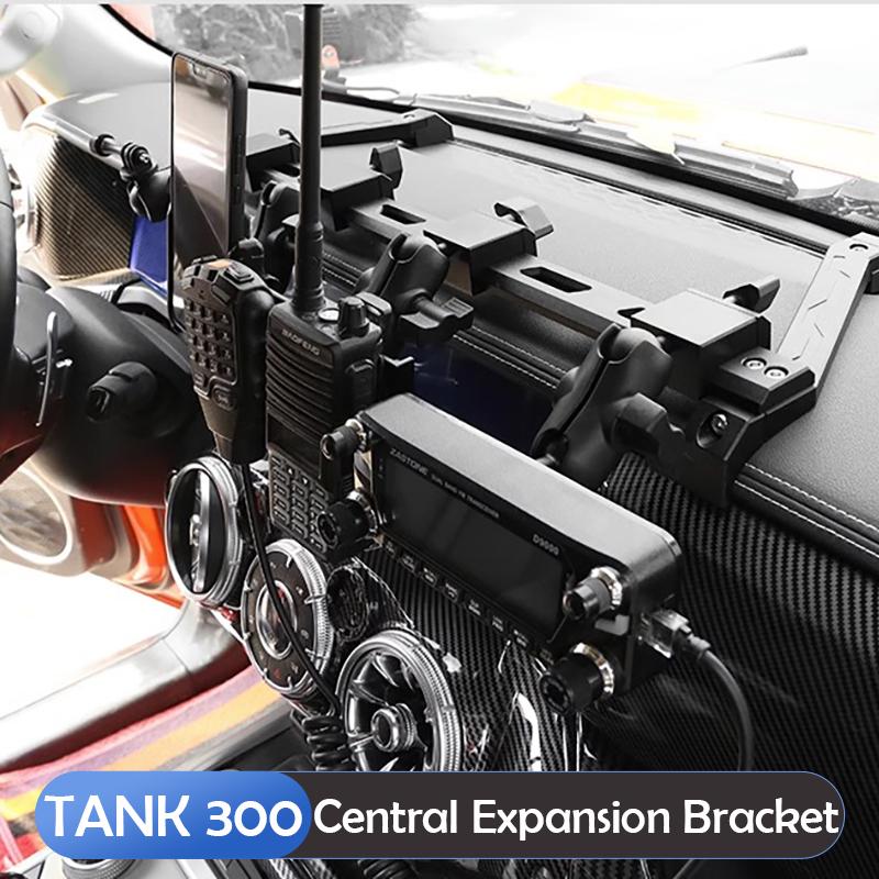 Tank 300 Central Control Instrument Panel Integrated Bracket Rail Car Radio Intercom Expansion Mobile Phone Holder