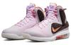 Nike LeBron 9 'Regal Pink' DJ3908-600