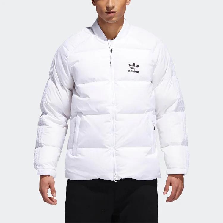 Adidas Originals SST Down Jacket Men's White (Unisex) Down Jackets BR4799
