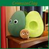 Avocado Toy Plush Cartoon Stuffed Animal Doll Bedroom Decoration Gifts 25cm