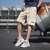 Herren Armygrüne Locker Sitzende Arbeitsshorts, Übergröße