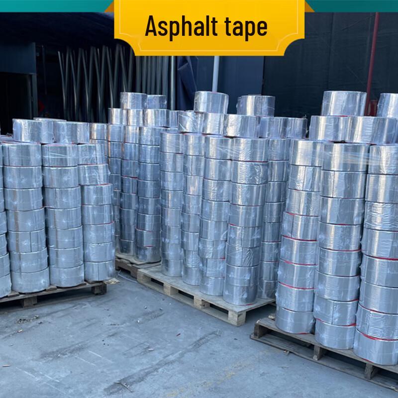 Asphalt Waterproof Repair Tape