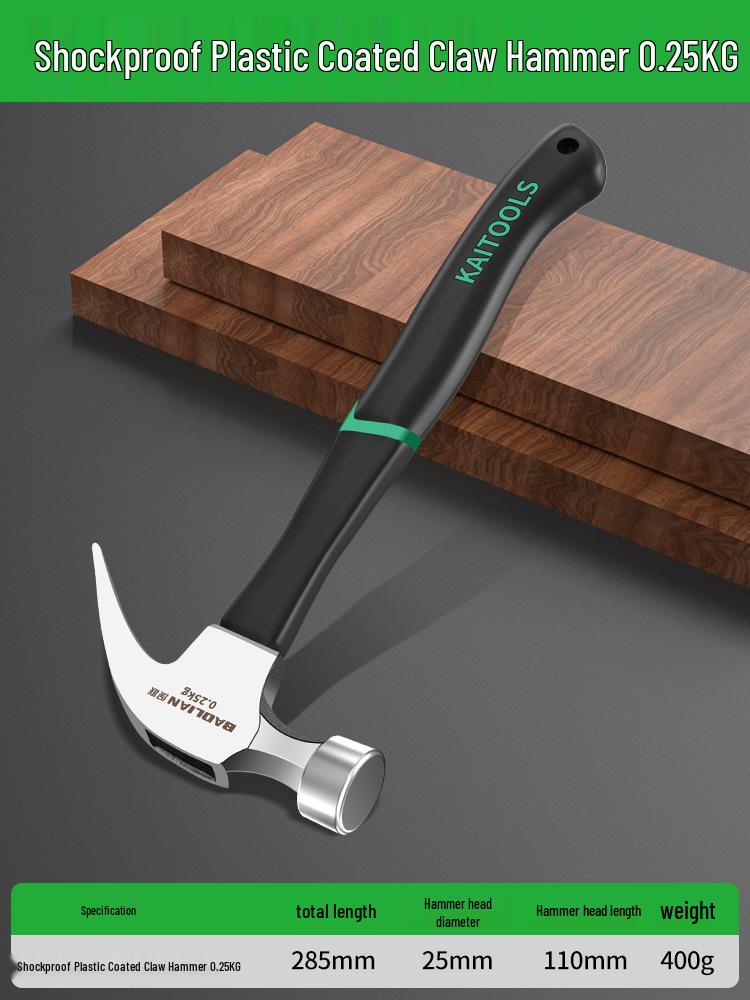 

Ram s Horn Iron Hammer: Multi-Function Tool for Woodworking and Nail Pulling with Pliers