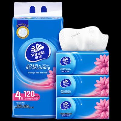 Ultra-Strong 3-Ply Soft Pack Facial Tissues