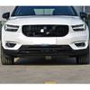 Samochód Nadwozie Przód Reflektor Przeciwmgielny Lampa Detektor Ramka Naklejka ABS Chromowana Osłona Element Wykończeniowy 2 szt. Do VOLVO XC40 2019 2020 Akcesoria Samochodowe