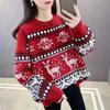 Red Autumn and Winter Knitted New Women's Clothing Deer Jacquard Knitted Sweater Crew Neck Pullover Color Matching Top