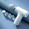 Fascia Massage Gun 4 Heads Adjust Strength Speed Reduce Fatigue Deep Tissue Muscle Massager White