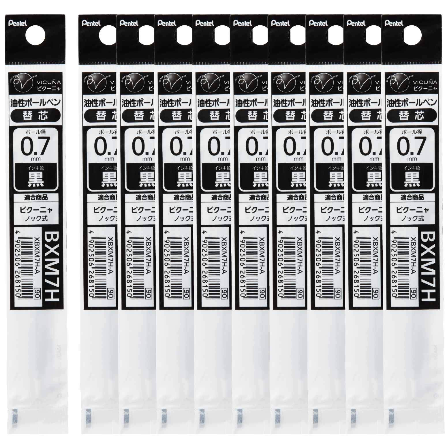 

Pentel Vicuna Ballpoint Pen 10 pieces Refill, 0.7mm, XBXM7H-A, Black,