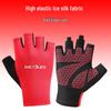 Unisex Half-Finger Anti-Abrasion Cycling, Fishing, and Fitness Gloves for Outdoor Sports