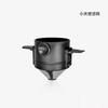 Coffee Filter Filter Portable Hand Brewing Coffee Filter Cup Filter-Free Paper Extraction Cup Hanging Ears Drip Bucket Brewing Utensil