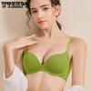 Smooth Seamless Bra for Women Sexy Thin Design Anti Sagging Soft Steel Ring Support Gathered Bra