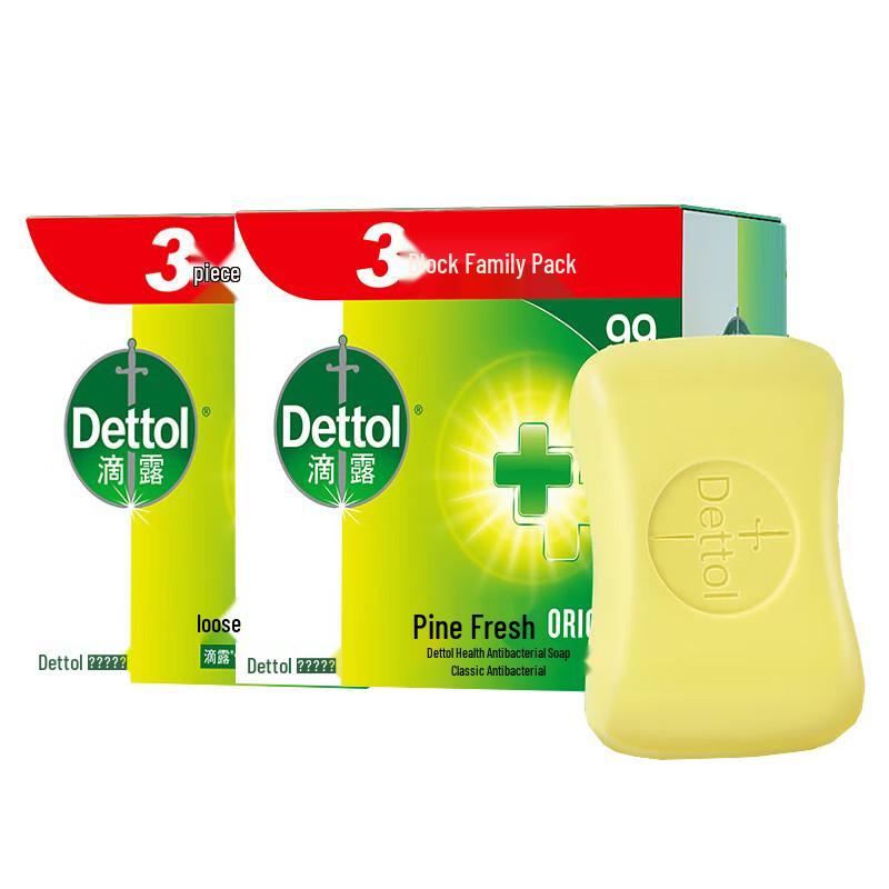 Dettol Pine Fresh Antiseptic Soap (6 Bars)