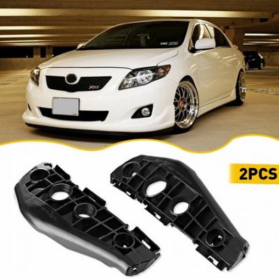 För Toyota Corolla 2011-2013 Stödbrakett för stötfångare Plastfäste Fäste Fram 2ST