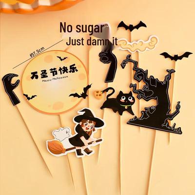 Garnitures de gâteau Halloween Bonbons ou un sort