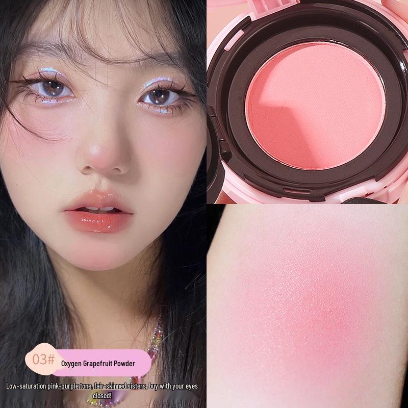 Mingxi Zhi Cushion Blusher: Natural, Youthful, Long-Lasting, Low-Saturation Rouge Cream for Women.