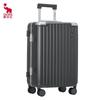 OIWAS OCX6771 20-Inch Aluminum Frame Hardside Carry-On Suitcase
