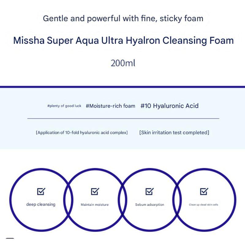 MISSHA Super Aqua Ultra Hyalron Cleansing Foam 200ml