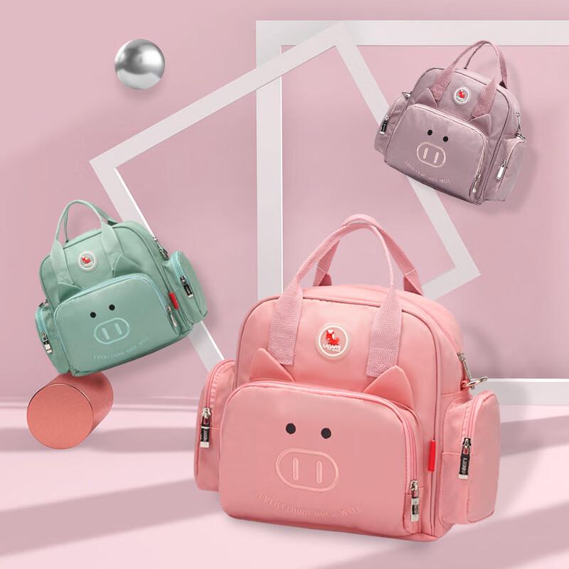 Li Shen Multi-functional Small Mommy Diaper Bag