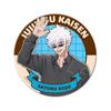 "Jujutsu Kaisen" 2nd Season [Satoru Gojo] 3rd Edition 3way Can Badge [75mm] OH