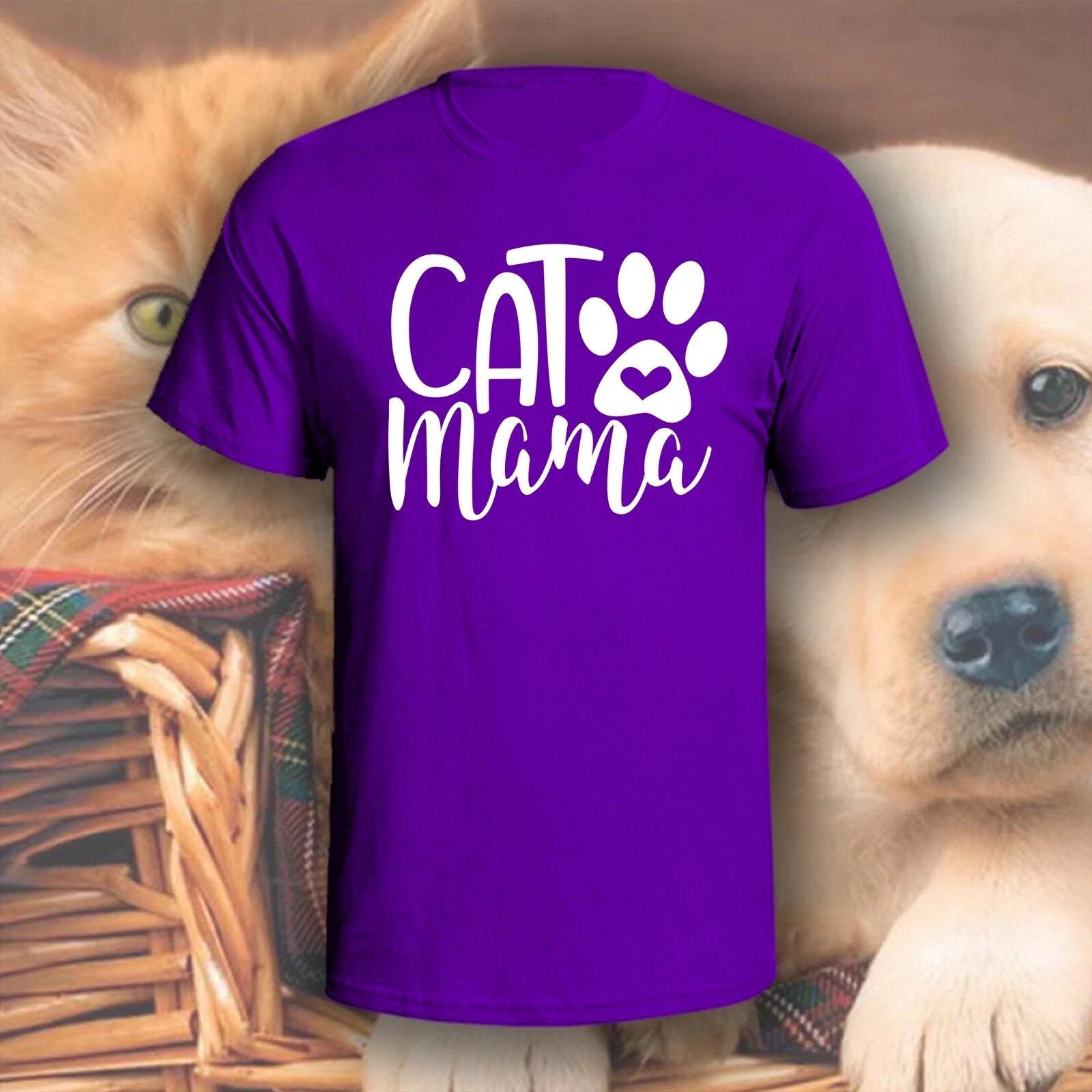 Cat Mama T-Shirt | Pick Your Color! | Dog/Cat Mom 3XL