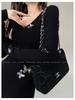 Butterfly Dream Woven Sequin Slim-Fit Mermaid Dress - Women's French Style Knit for Spring/Autumn