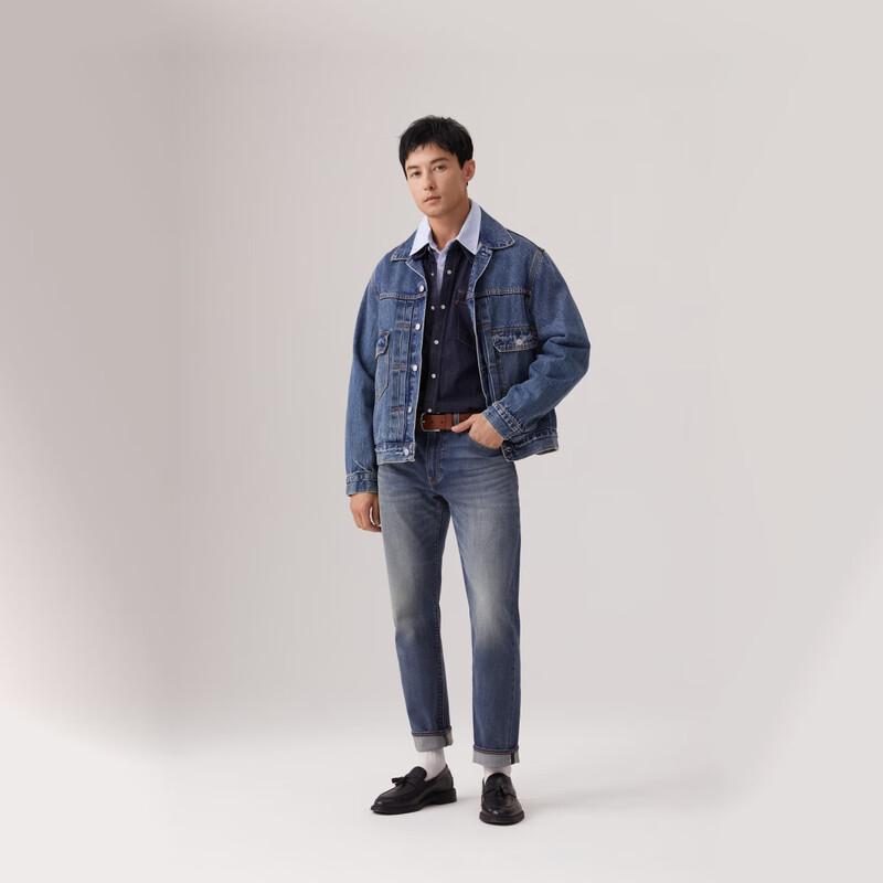 Levi's Men's Retro Washed Denim Jacket