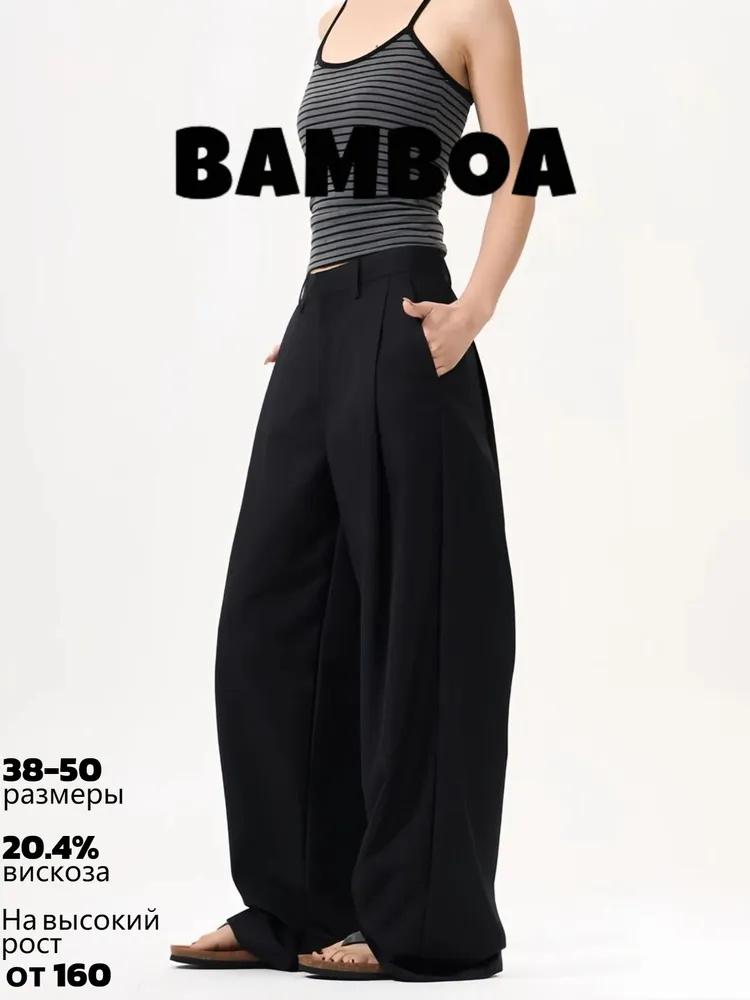 American Loose Wide-leg Casual Trousers Loose Drape Straight Long Trousers