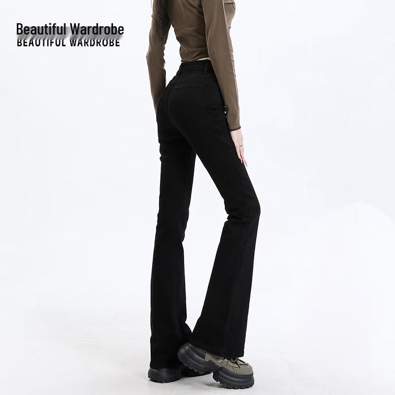 Beautiful Wardrobe High-Waist Slim Flared Jeans for Women
