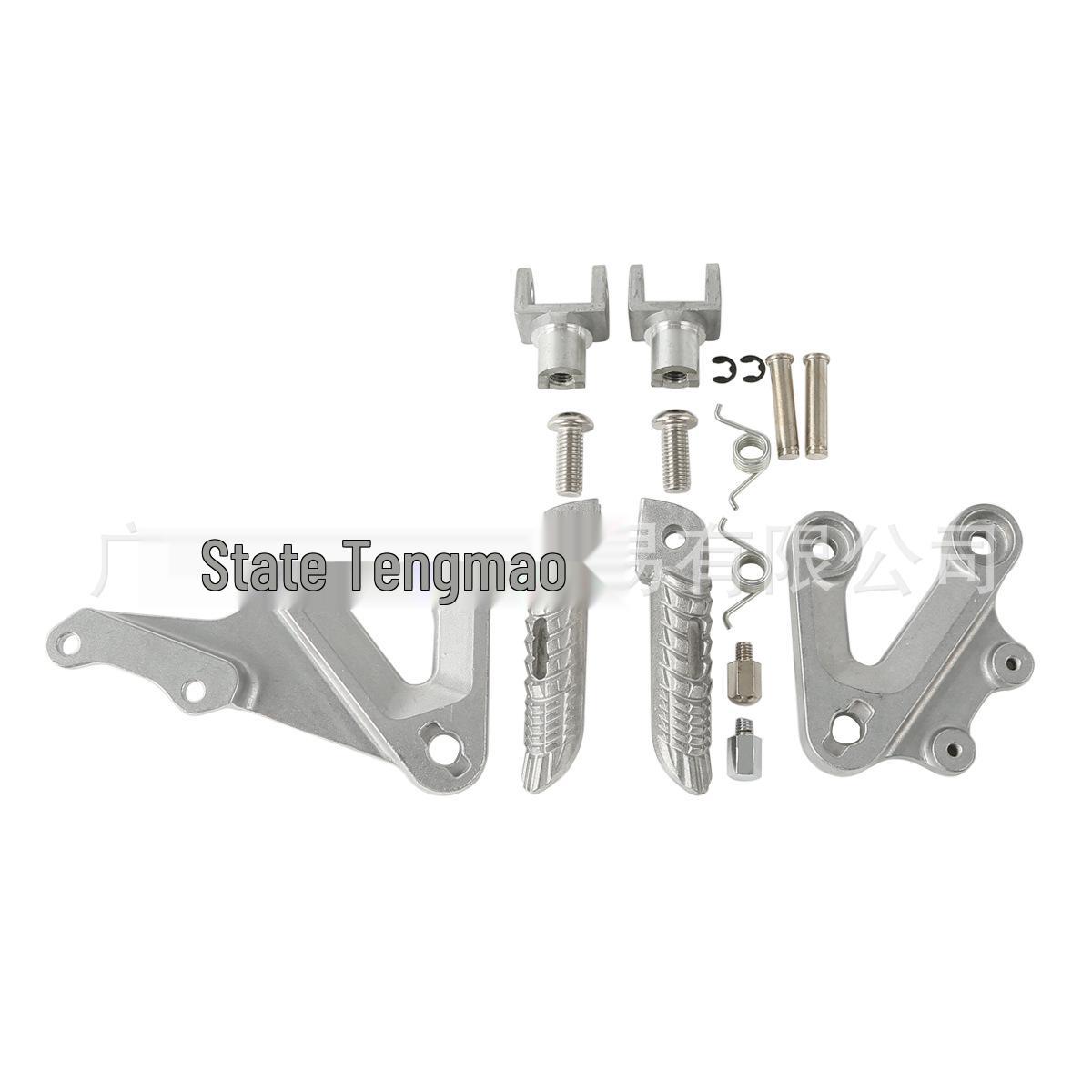 

Motorcycle Accessory Front Footrest Bracket for GSXR1000 (2003-2004) XF-055