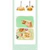 [pre-order] NCT WISH Wish Bakery MD RANDOM PATISSIER CARD SET, RANDOM TTIBU STICKER SET, RANDOM SQUISHY BREAD