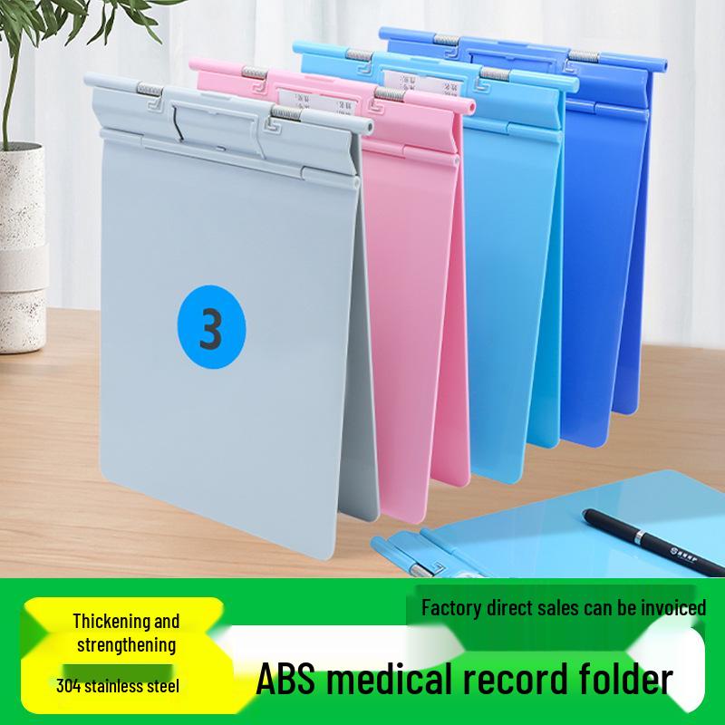 Medical Record ABS Plastic Folder A4 – Hospital Patient File Organizer Cart Gray Basic Version