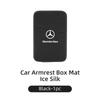 TEP3   Car Interior Armrest Box Cover Console Ice Silk Booster Storage Pad For Mercedes Benz AMG A C E Class W201 W210 W108 W204 W205 W