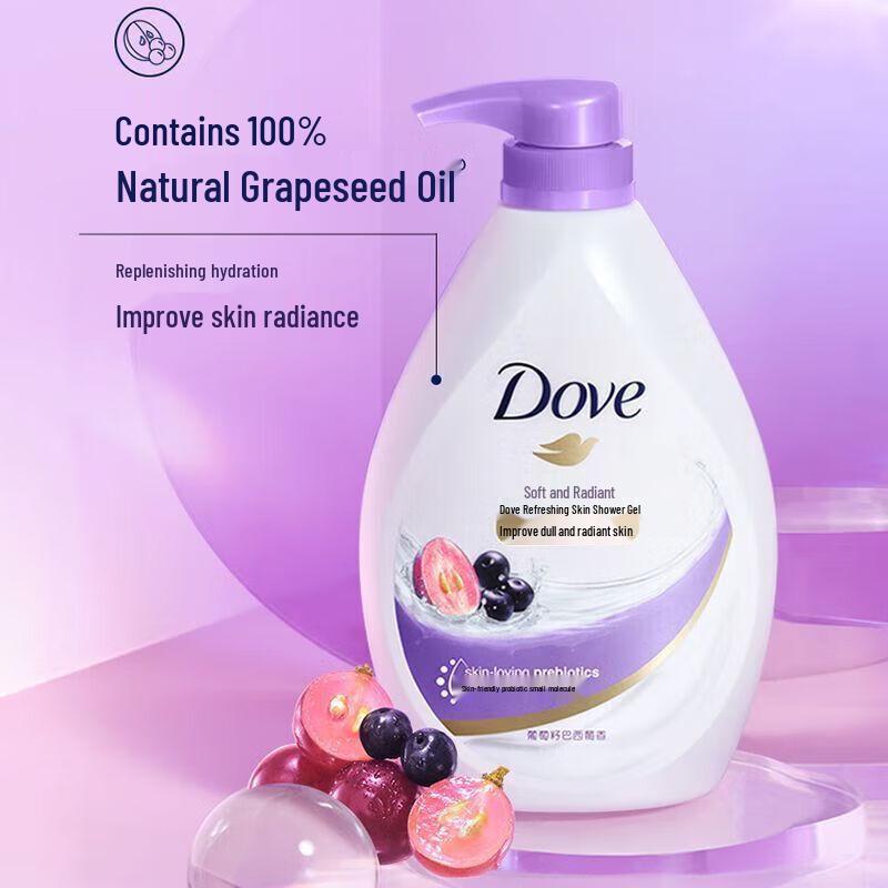 DOVE Silky Smooth Body Wash with Bonus Conditioner