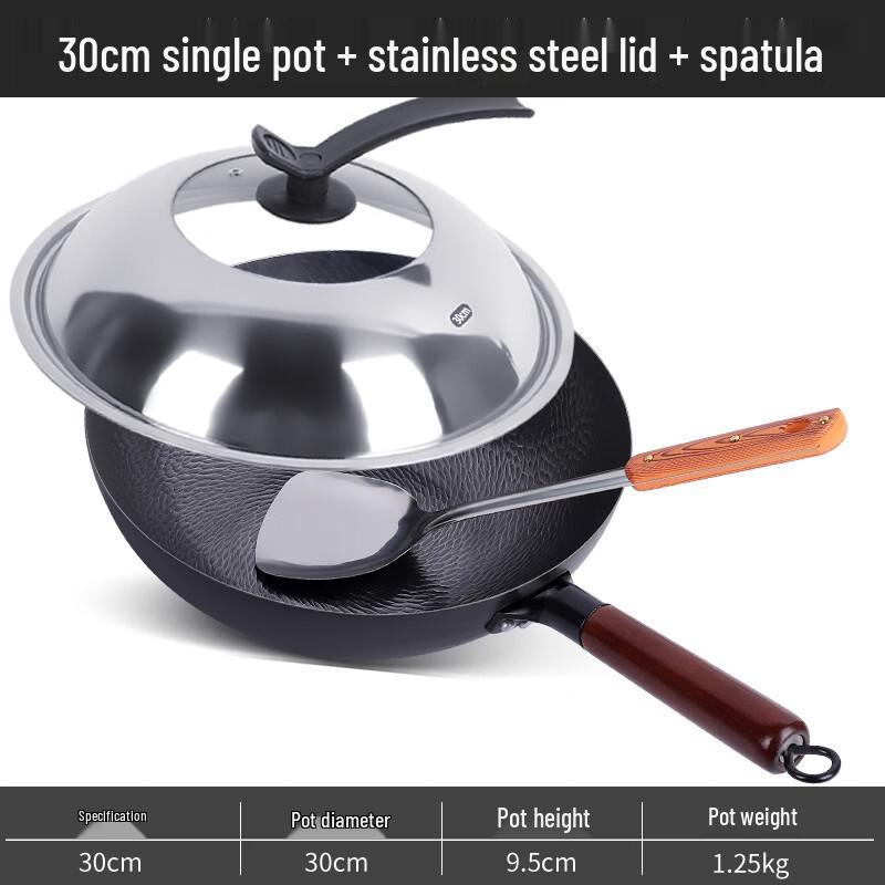 Hakka Fragrance Forged Iron Wok 30cm
