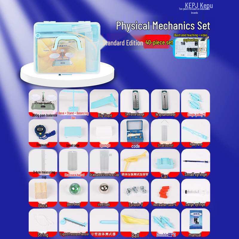 8th Grade Physics Mechanics Experiment Kit: Newton’s Laws & Pressure