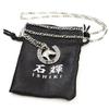 Sterling Silver 925 Onyx Necklace Horseshoe Horse U Horseshoe Natural Stone Power Stone [Ishiki] [664svn]