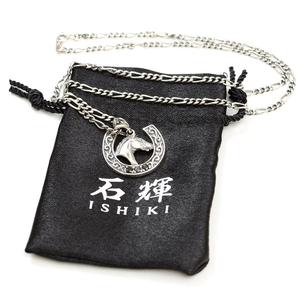 Sterling Silver 925 Onyx Necklace Horseshoe Horse U Horseshoe Natural Stone Power Stone [Ishiki] [664svn]