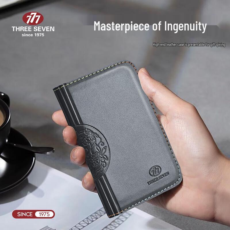 THREE SEVEN 9-Piece Nail Care Kit