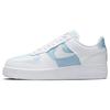 Nike Air Force 1 Lxx Glacier Blue Women's DJ9880-400