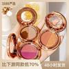 Two Tone Eyeshadow Super Fire Pumpkin Earth Matte Golden Glitter Mashed Potato Eyeshadow