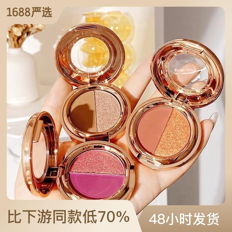 Two Tone Eyeshadow Super Fire Pumpkin Earth Matte Golden Glitter Mashed Potato Eyeshadow