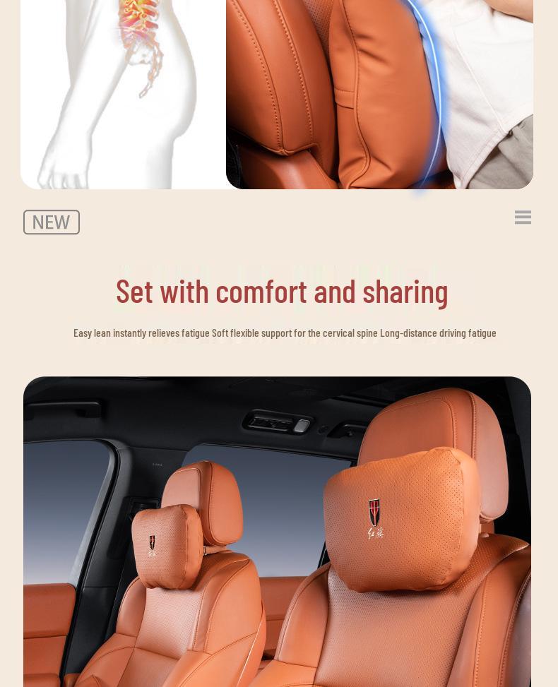 Hongqi Car Seat Cushion Set: Headrest, Neck Pillow, Back Cushion, Lumbar Support